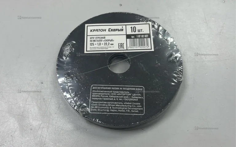 Круг отрезной по металлу кратон 125’