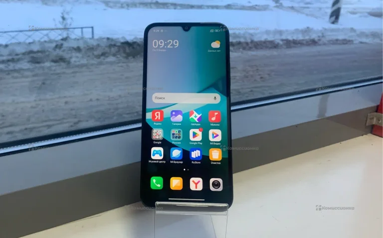 Xiaomi Redmi 15c 8/256 ГБ