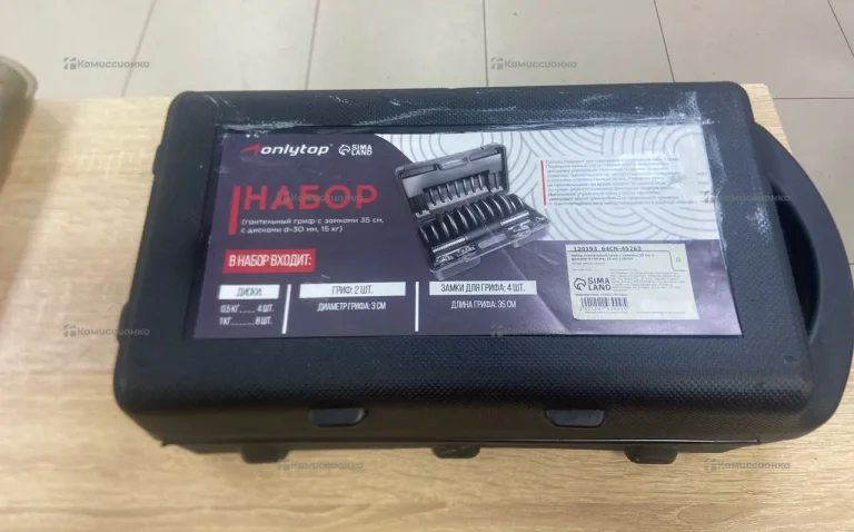Набор Onlytop (гантельный гриф с замками 35см, с