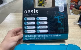 Купить ASU-12S Шуруповерт б/у , в Москва и область Цена:2500рублей