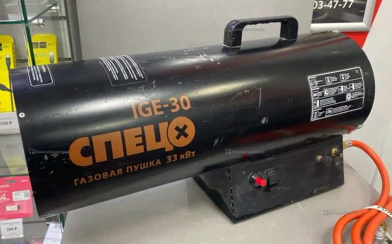 Тепловая пушка газовая СПЕЦ IGE-30