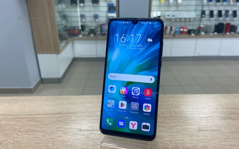 Honor 20 lite 4/128 ГБ