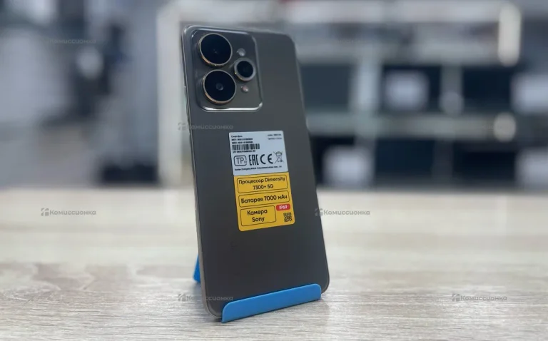 Realme 15 5g 8/256