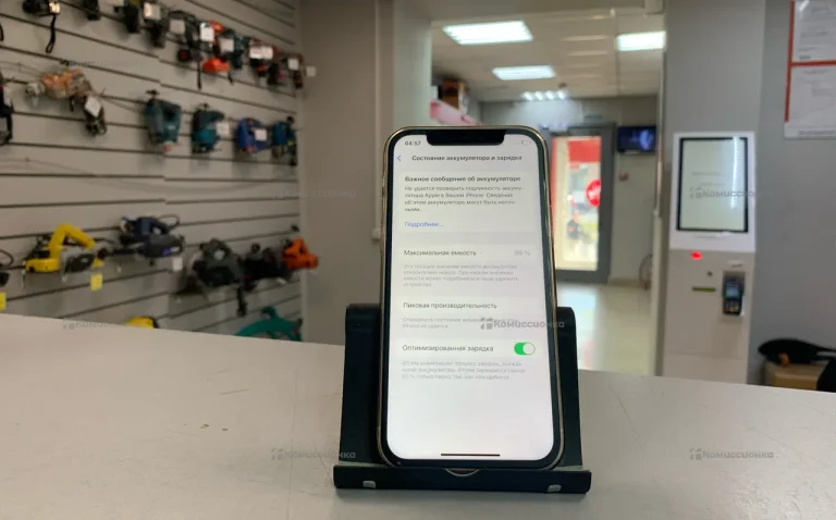 Apple iPhone 12 4/64 ГБ