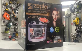 Купить Мультиварки Proliss PRO166 б/у , в Санкт-Петербург Цена:2490рублей