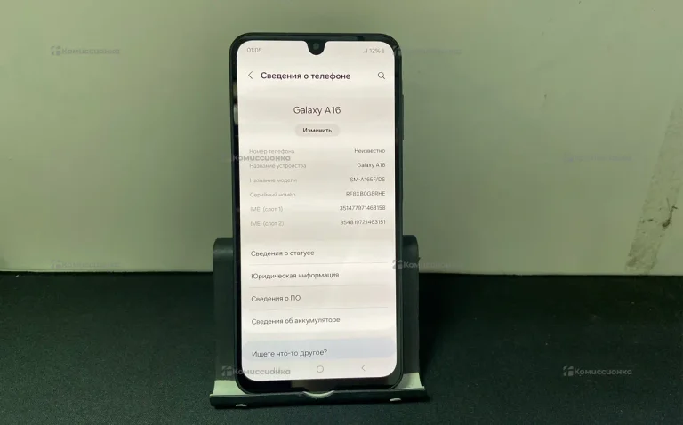 Samsung Galaxy A16 4/128 ГБ