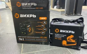 Купить Сварочный аппарат ВИХРЬ ИС-180 б/у , в Тюмень Цена:3290рублей