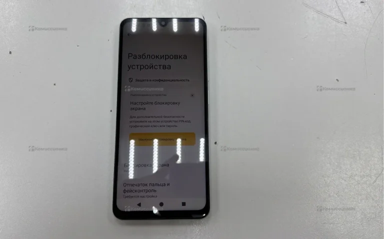 Xiaomi Redmi A5 4/64 ГБ
