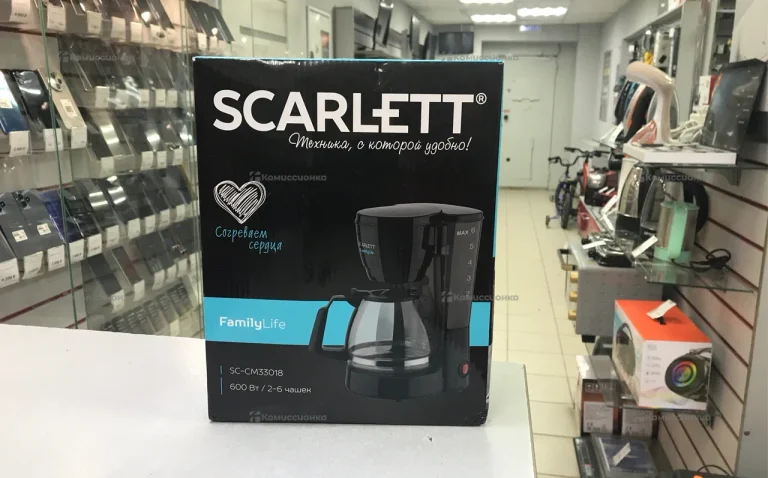 Кофеварка SKARLET