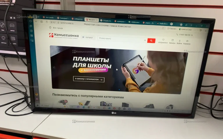 Телевизор LG LG32LF560V
