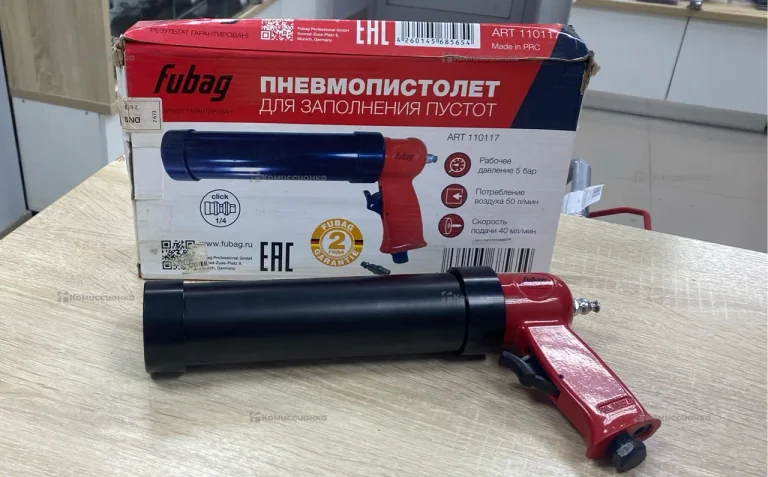 пневмопистолет для заполнения пустоты Fubag