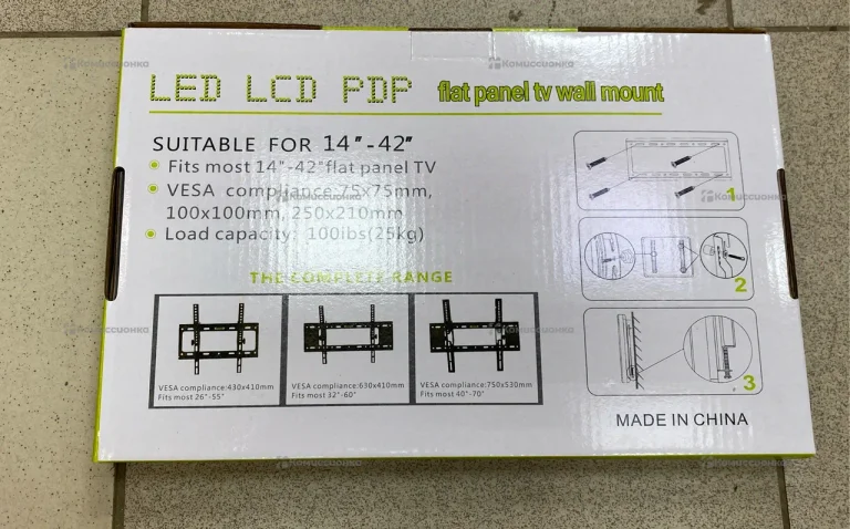 Кронштейн маленький 14-42
