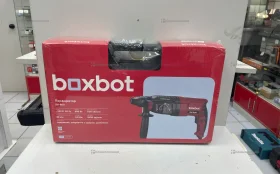 Перфоратор Boxbot RH-800