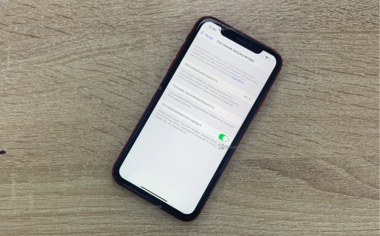 Apple iPhone XR 3/256 ГБ