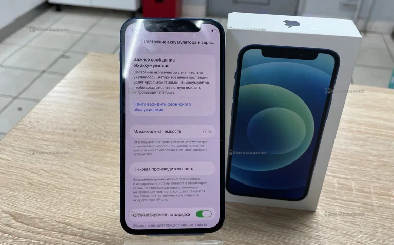 Apple iPhone 12 mini 4/128 ГБ