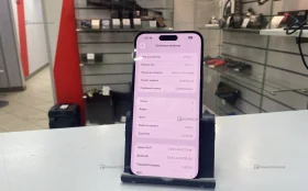 Apple iPhone 14 Pro Max 6/128 ГБ