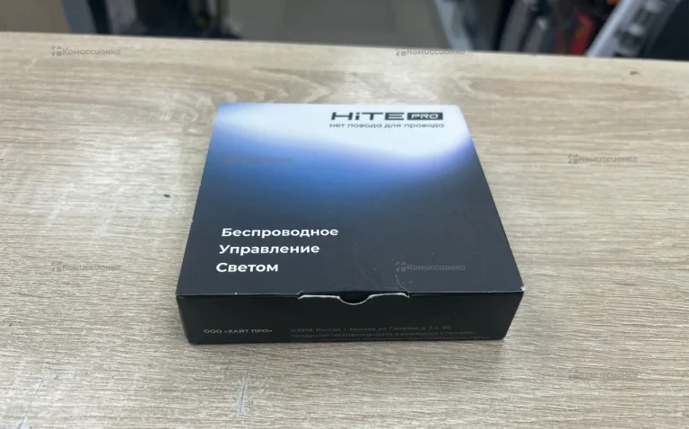 HiTE PRO DST-4 Перелатчик в формате пульта