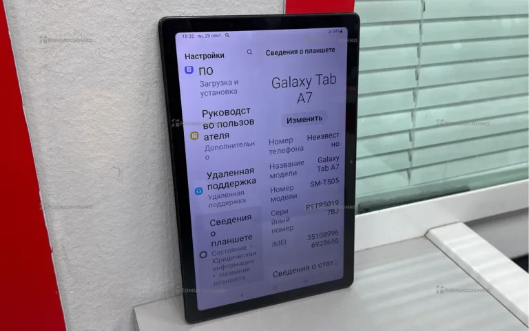 Планшет Samsung Galaxy Tab A7 10.4 SM-T505 32Gb
