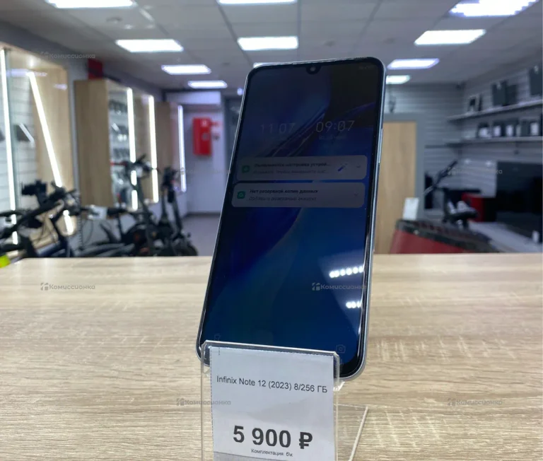 Infinix Note 12 (2023) 8/256 ГБ