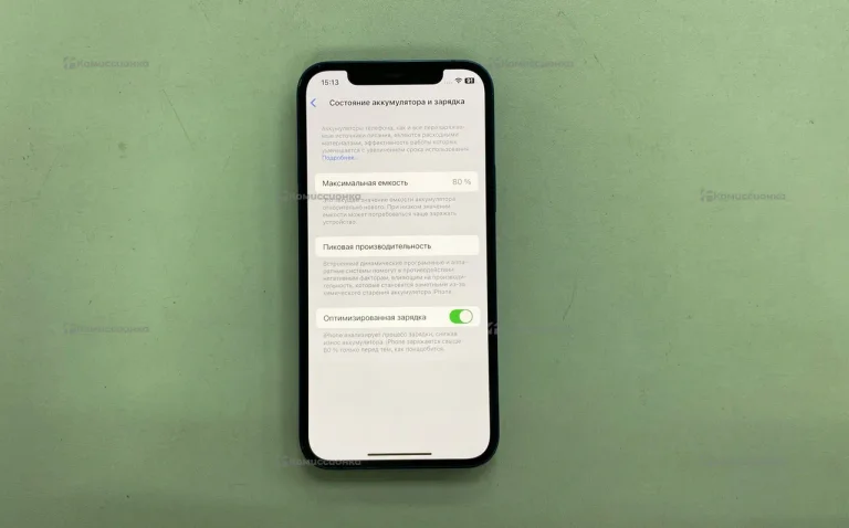Apple iPhone 12 128 ГБ