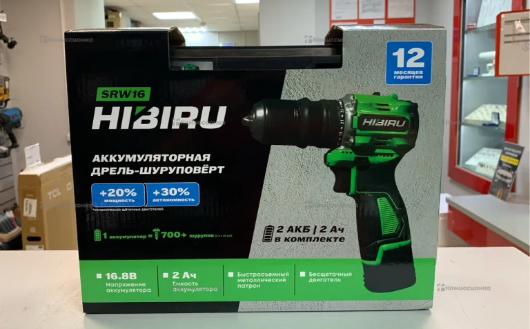 шуруповерт Hibiru swr16