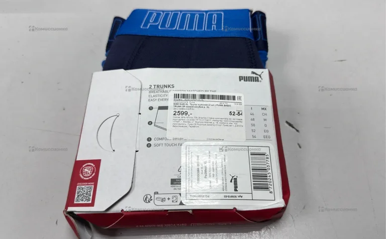 Трусы Puma XL