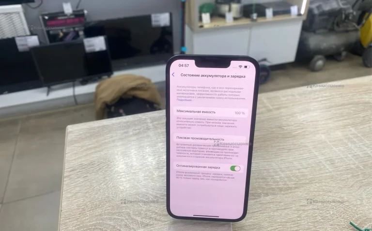 Apple iPhone 14 6/128 ГБ