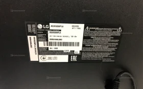 Купить Телевизор LG 50 диагональ Smart TV б/у , в Набережные Челны Цена:15600рублей