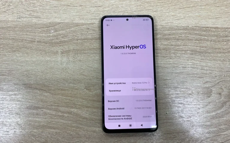 Xiaomi Redmi Note 12 Pro 8/256 ГБ