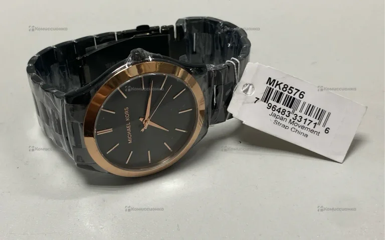 Часы Michael Kors MK-8576