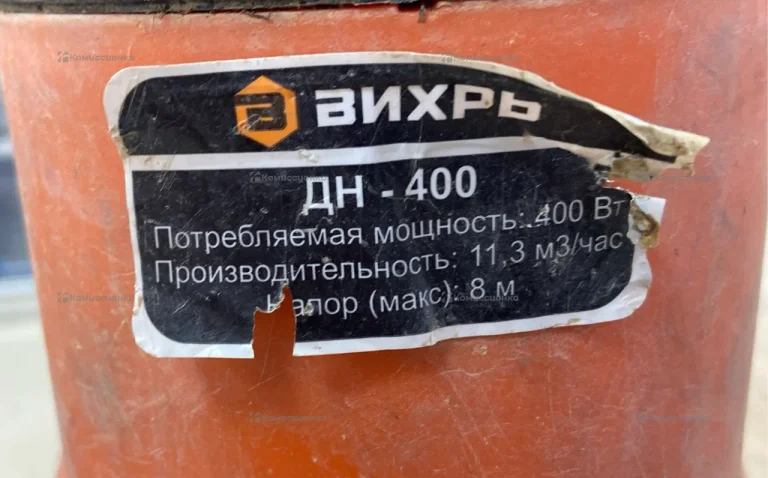 Дренажный насос ВИХРЬ ДН-400