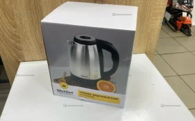 чайник Wellfort