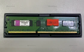 Плашка оперативки DDR4 4GB Kingston