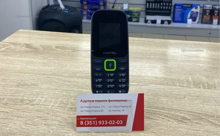 Fontel FP200