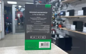 Купить Power Bank  AKAI 20000mah б/у , в Москва и область Цена:990рублей