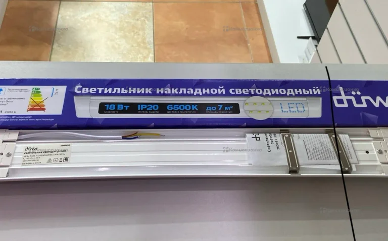 Светильник накладной светодиодный 18 BT