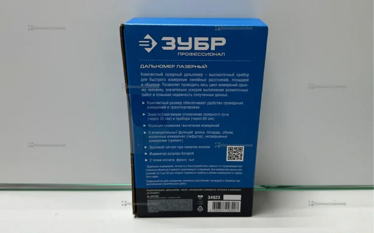 Лазерный дальномер ЗУБР ДЛ 100.