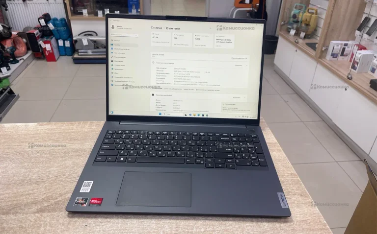 Ноутбук Lenovo X5-16 ABP