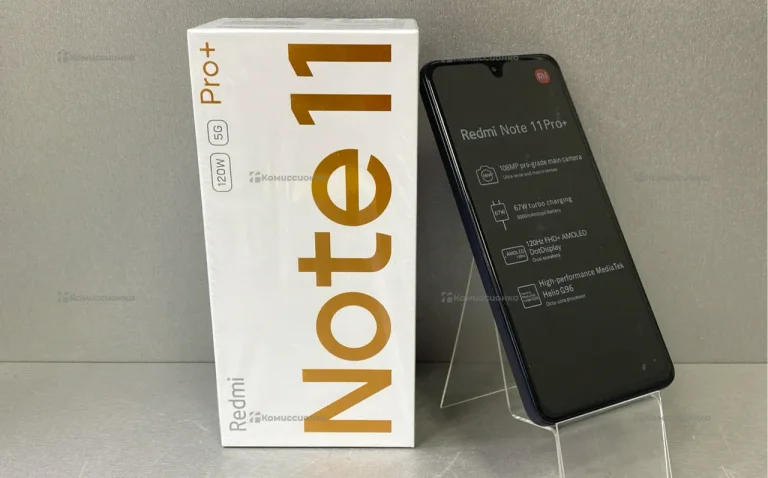 Xiaomi Redmi Note 11 Pro Plus 8/128Gb