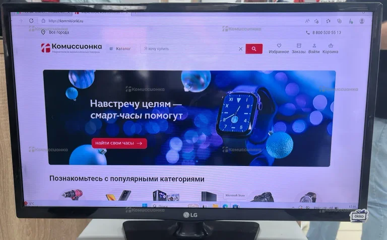 Телевизор LG 28MT47V-PZ