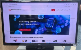 Купить Телевизор LG 28MT47V-PZ б/у , в Краснодар Цена:2800рублей