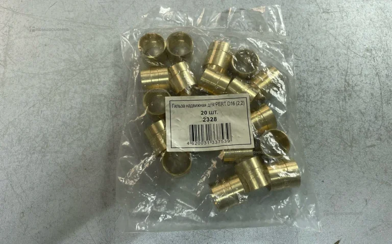 Гильза надвижная для PERT D16(2,2)20шт