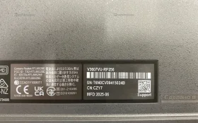 Купить Ноутбук  ASU’s v 16 v3607v б/у , в Казань Цена:74900рублей