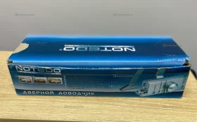 Дверной доводчик NOTEDO DC-030-130