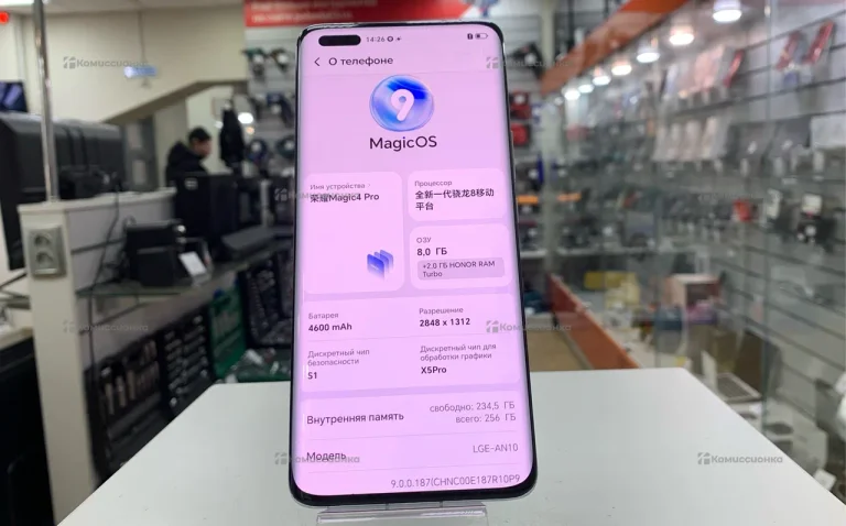 Honor Magic4 Pro 8/256 ГБ