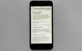 Apple iPhone SE 2022 128gb