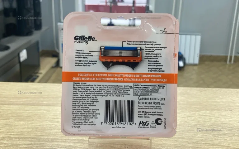 Сменные кассеты для бритвы Gillette Fusion 5