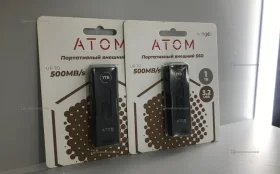 Жесткий диск  Atom SSD 1tb