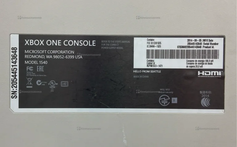 Приставка Xbox One S 1 ТБ