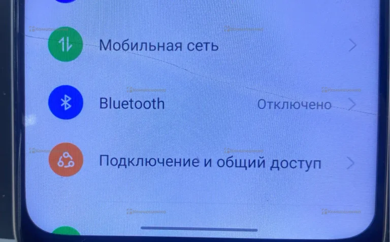 Realme Q2 Pro 8/128 ГБ
